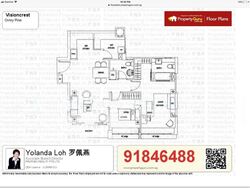 Visioncrest (D9), Apartment #584521011